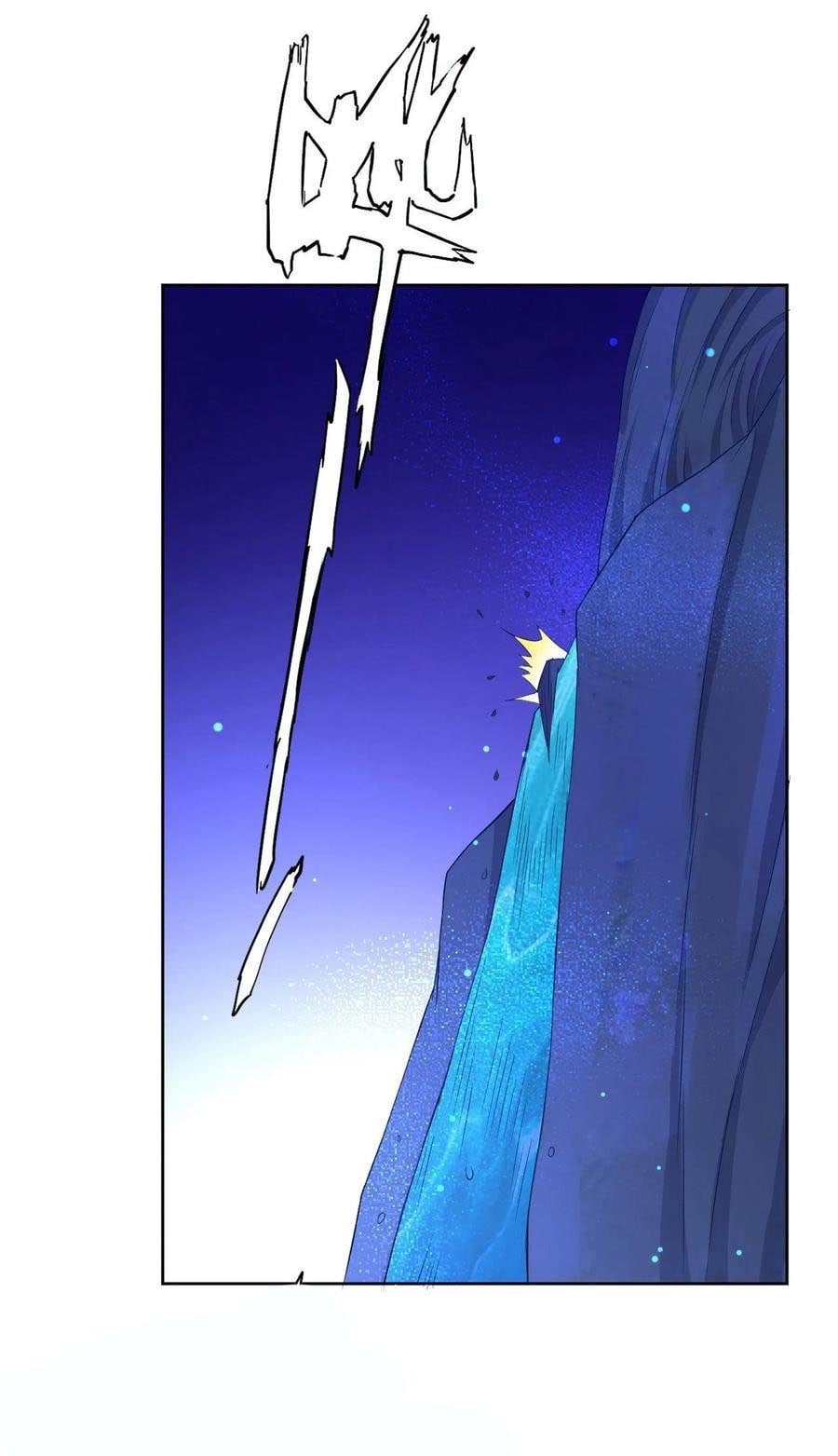 ข้ารับใช้ชั้นหนึ่ง ตอนที่ 21 หน้า 21