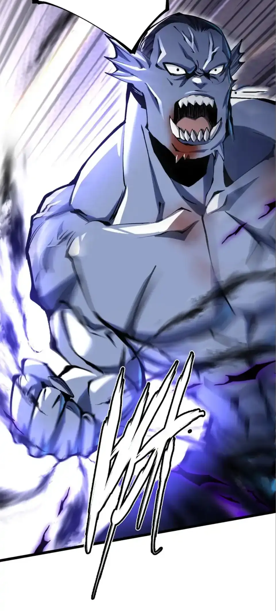 ไม่อยากเรียนทักษะ แห่งคำสาปเลย! ตอนที่ 150 หน้า 11