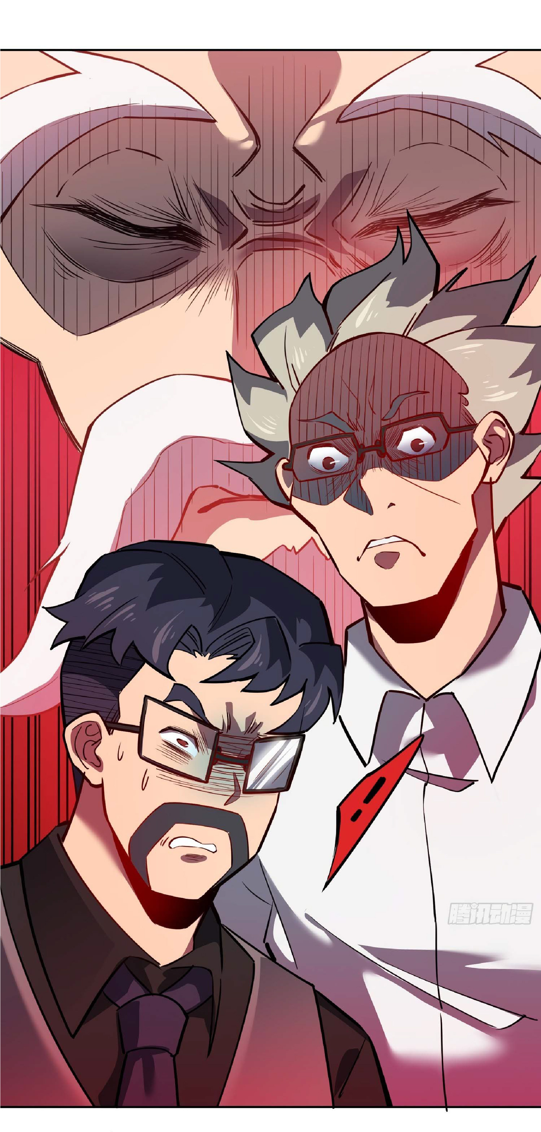 The People On Earth Are Too Ferocious ตอนที่ 41 หน้า 19