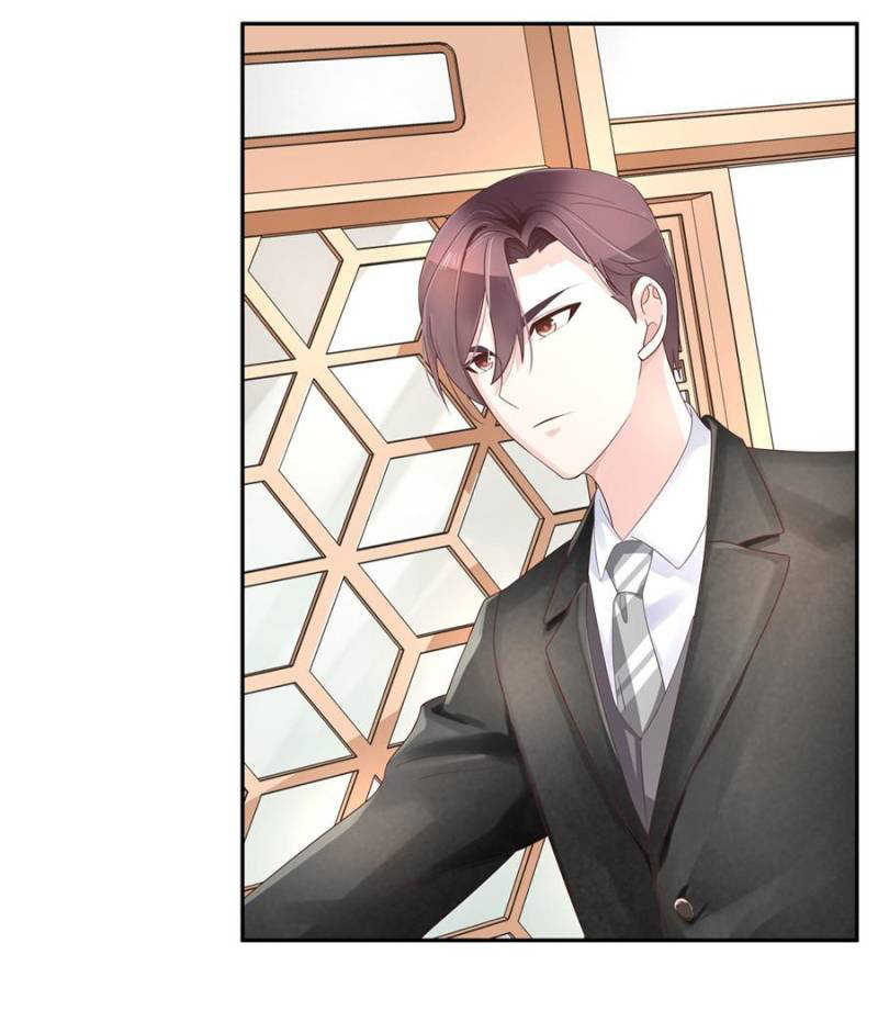 เจ้าชายโรงเรียนแห่งชาติเป็นเด็กผู้หญิง ตอนที่ 32 หน้า 27