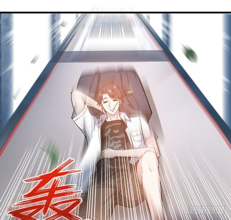 สุดยอดหมอเกรียน แห่งนคร ตอนที่ 1 หน้า 9