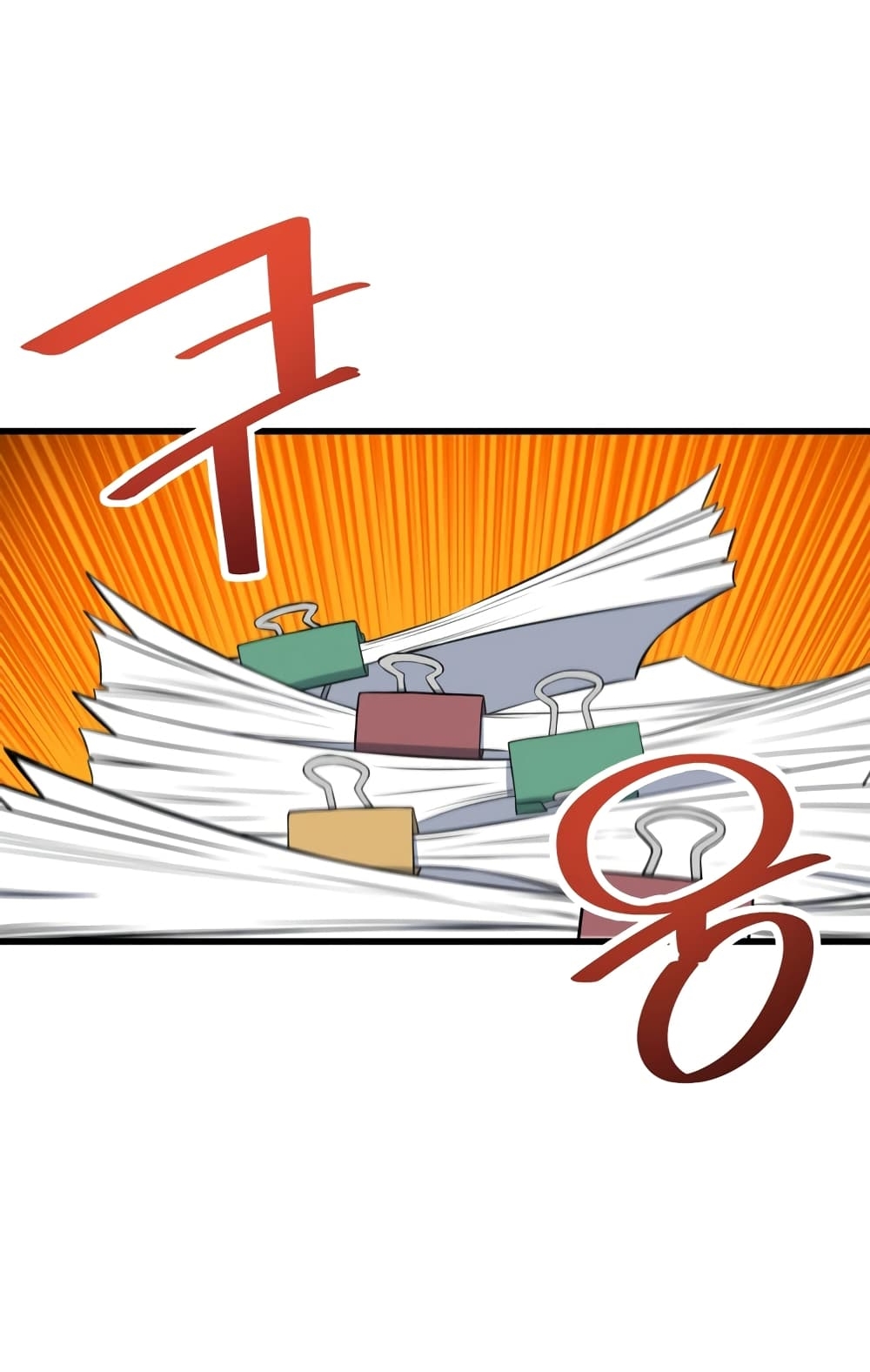 ผมเป็นนักเขียนบทที่มีระบบสปอยล์ ตอนที่ 2 หน้า 43