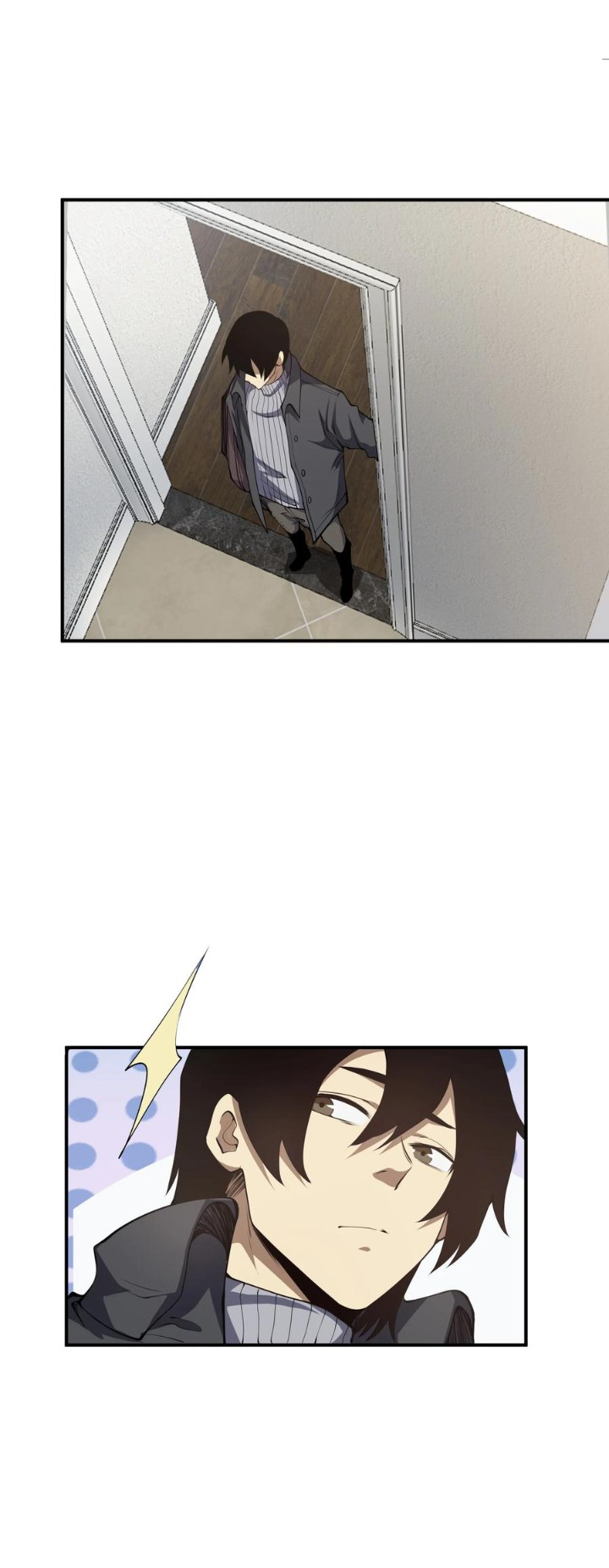 [ภัยพิบัติแห่งยุคสุดท้าย] ตอนที่ 19 หน้า 15