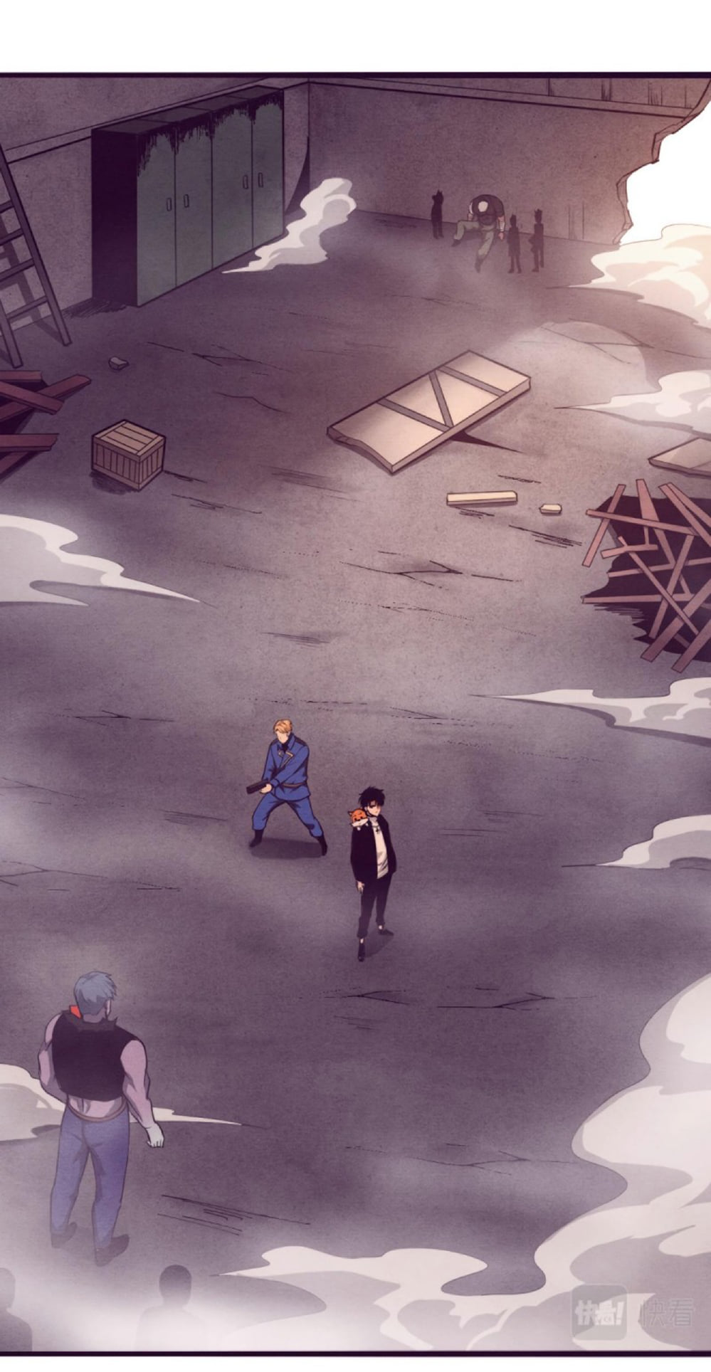 The Frenzy Of Evolution ตอนที่ 24 หน้า 5