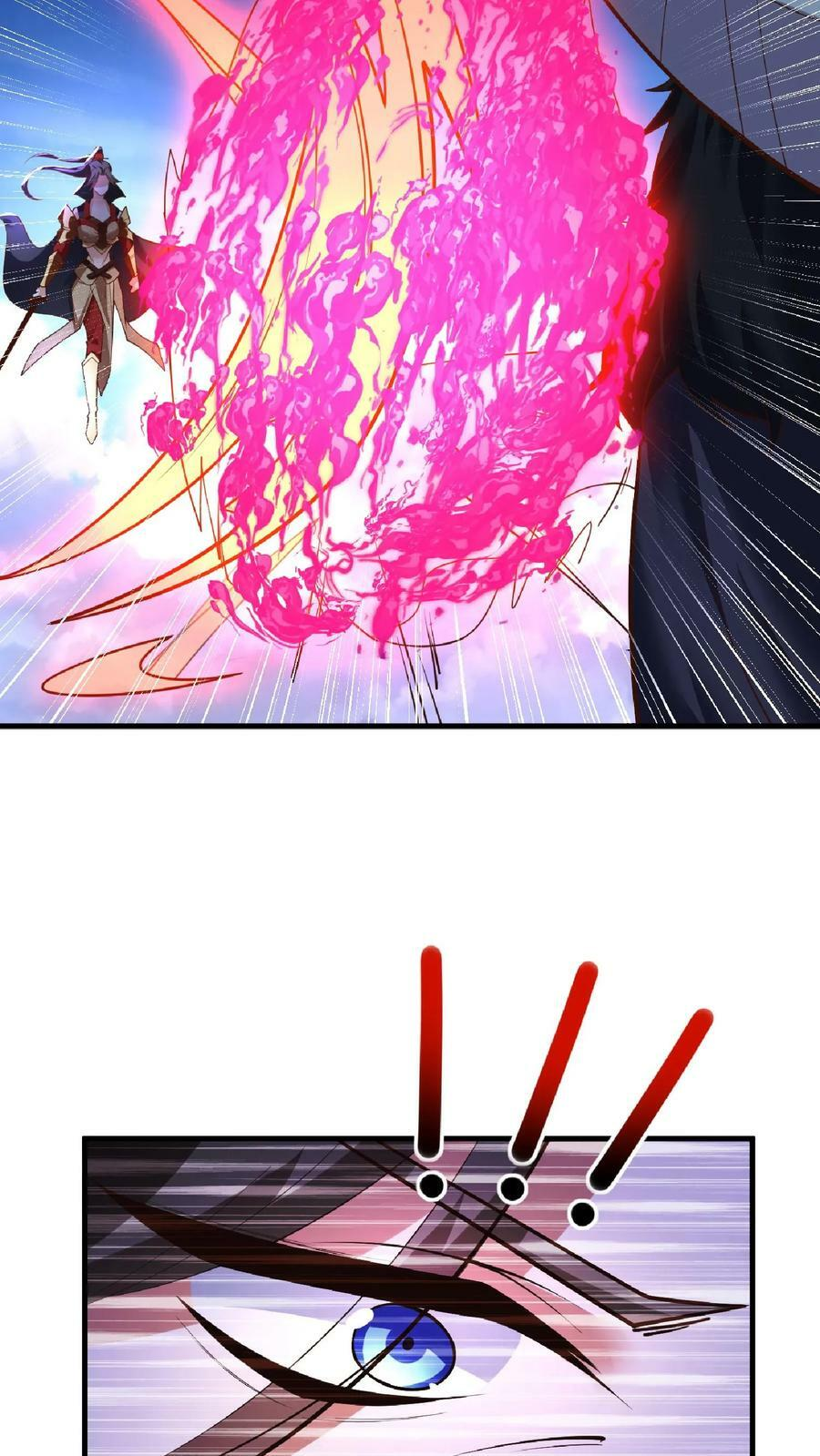 ข้าถูกอัญเชิญมาเพื่อช่วยจักรพรรดินี (ยังไม่ชนฉบับ) ตอนที่ 19 หน้า 29