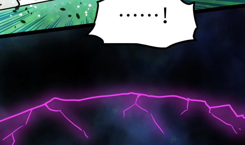 Peerless sword god เทพกระบี่ไรเทียมทาน ตอนที่ 50 หน้า 17