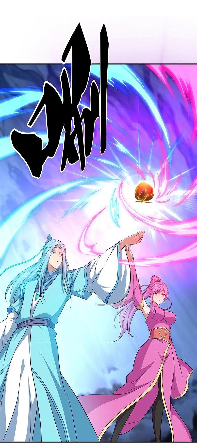 peerless battle spirit ตอนที่ 367 หน้า 37