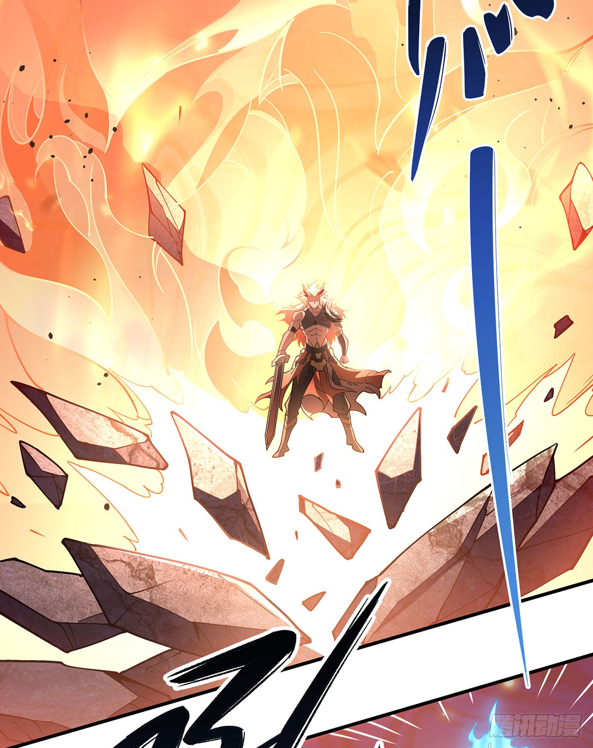 ศิษย์ของข้าล้วนมีอนาคตที่ยิ่งใหญ่ (ชนจีน) ตอนที่ 141 หน้า 42