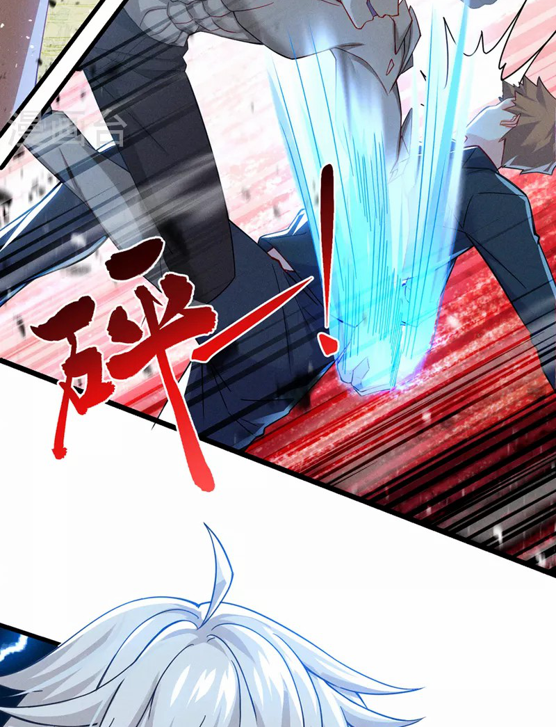 (จบ) Cultivate Immortality in The World of Superpowers (ปรมาจารย์ผู้ฝึกตนในโลกฮีโร่) ตอนที่ 41 หน้า 11