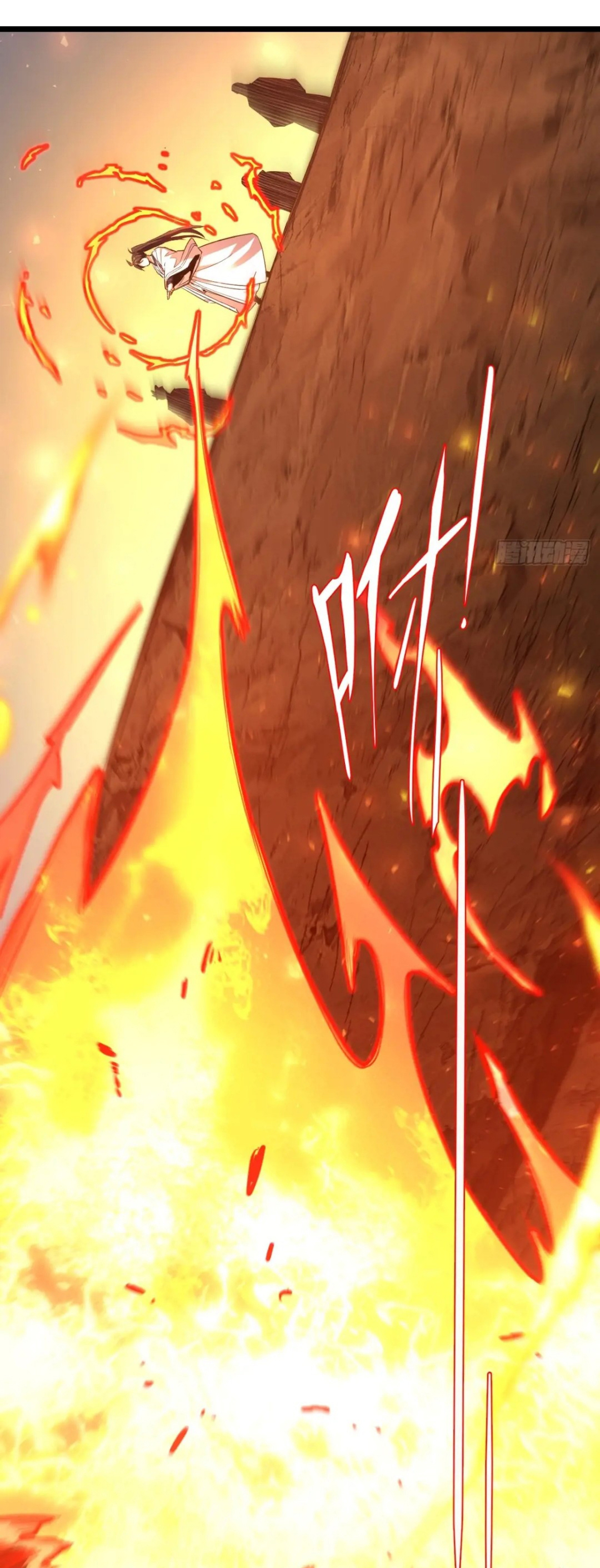 กำเนิดร่างเทวะบรรพกาล ตอนที่ 76 หน้า 48