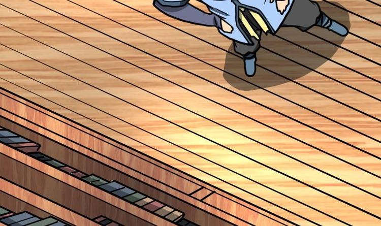 Peerless sword god เทพกระบี่ไรเทียมทาน ตอนที่ 17 หน้า 25