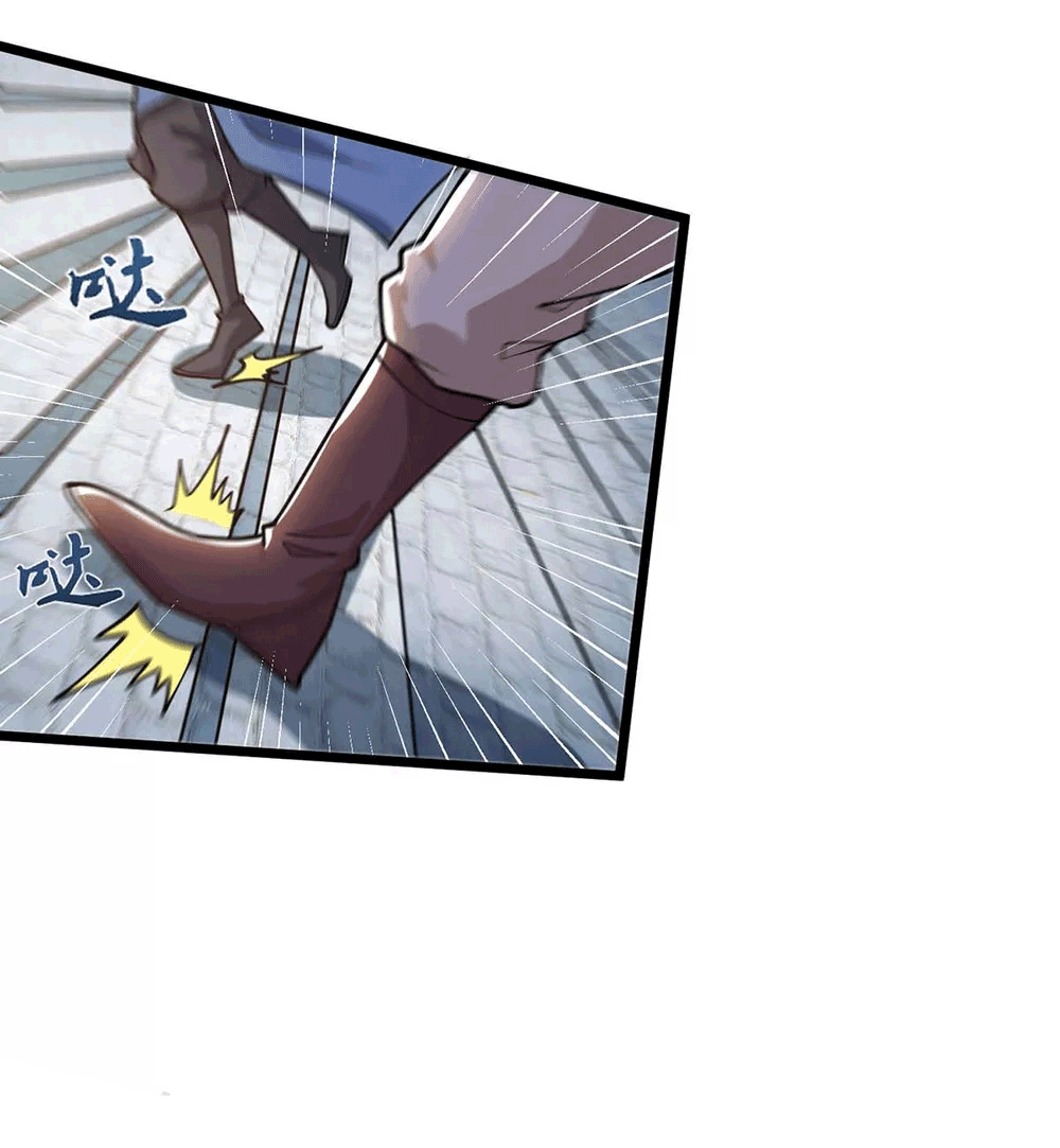 One Step Toward Freedom ตอนที่ 211 หน้า 7