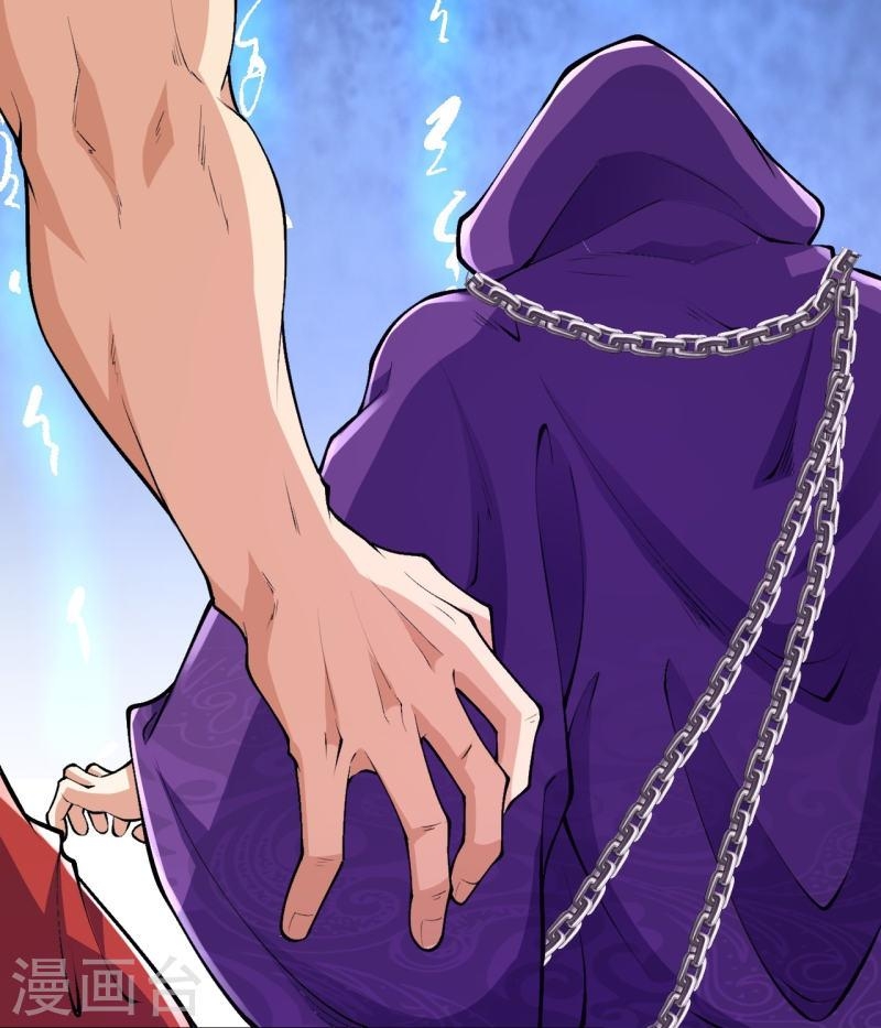 ผู้ขัดเกลาร่างกายที่แข็งแกร่งที่สุดในประวัติศาสตร์ ตอนที่ 66 หน้า 34