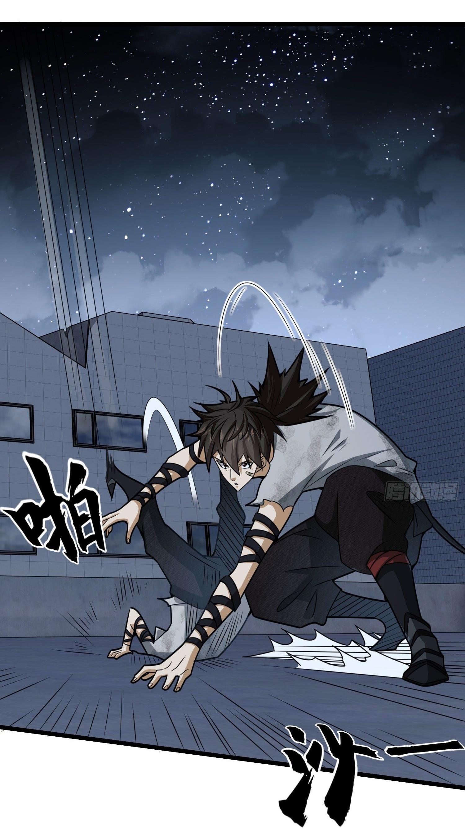 THE FIRST ORDER ตอนที่ 42 หน้า 36