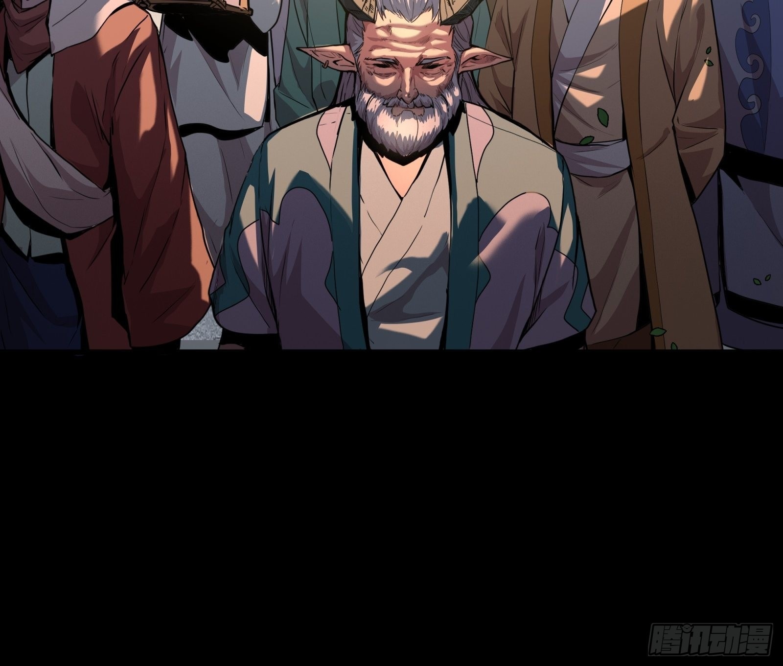 Legend of Star Genera ชนจีน ตอนที่ 65 หน้า 37