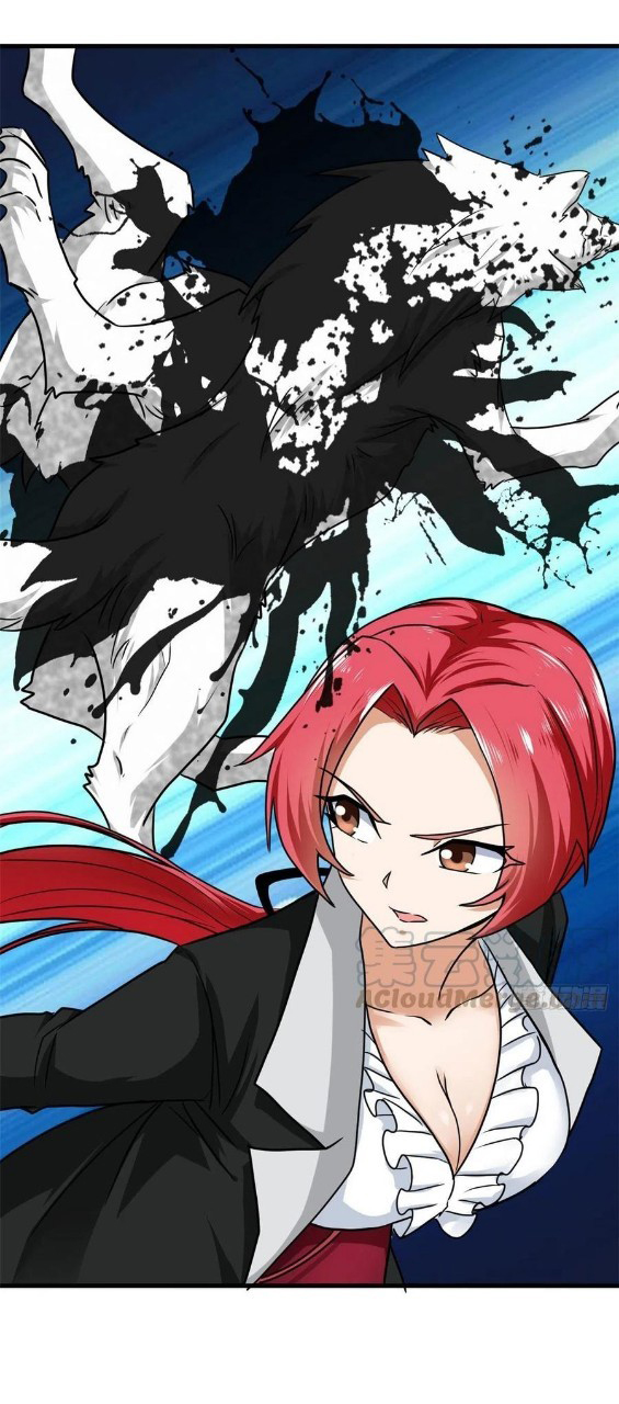 อยู่ดีดีผมก็เป็นลูกเขยราชามังกร ตอนที่ 63 หน้า 26