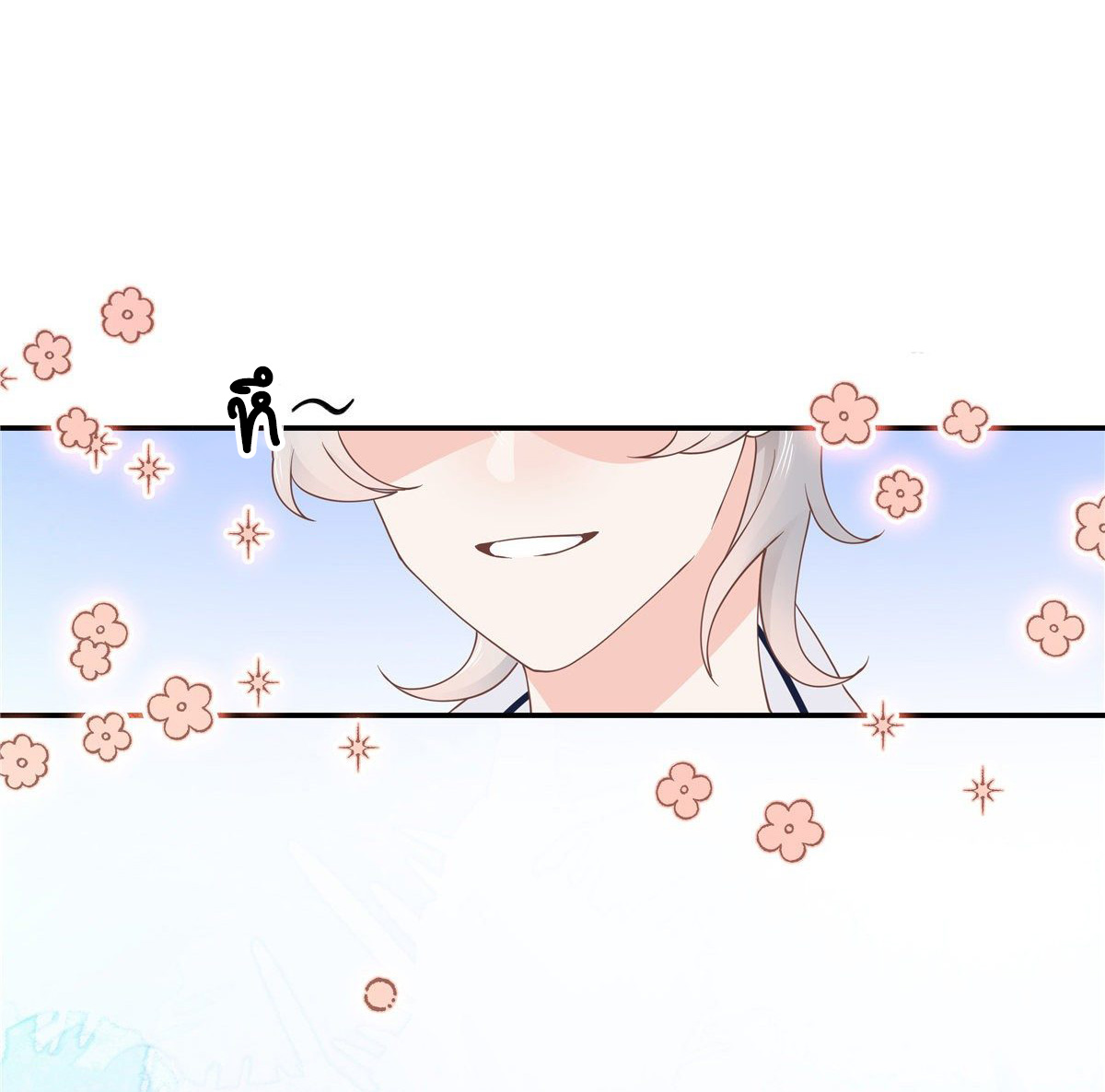 เจ้าชายโรงเรียนแห่งชาติเป็นเด็กผู้หญิง ตอนที่ 74 หน้า 31