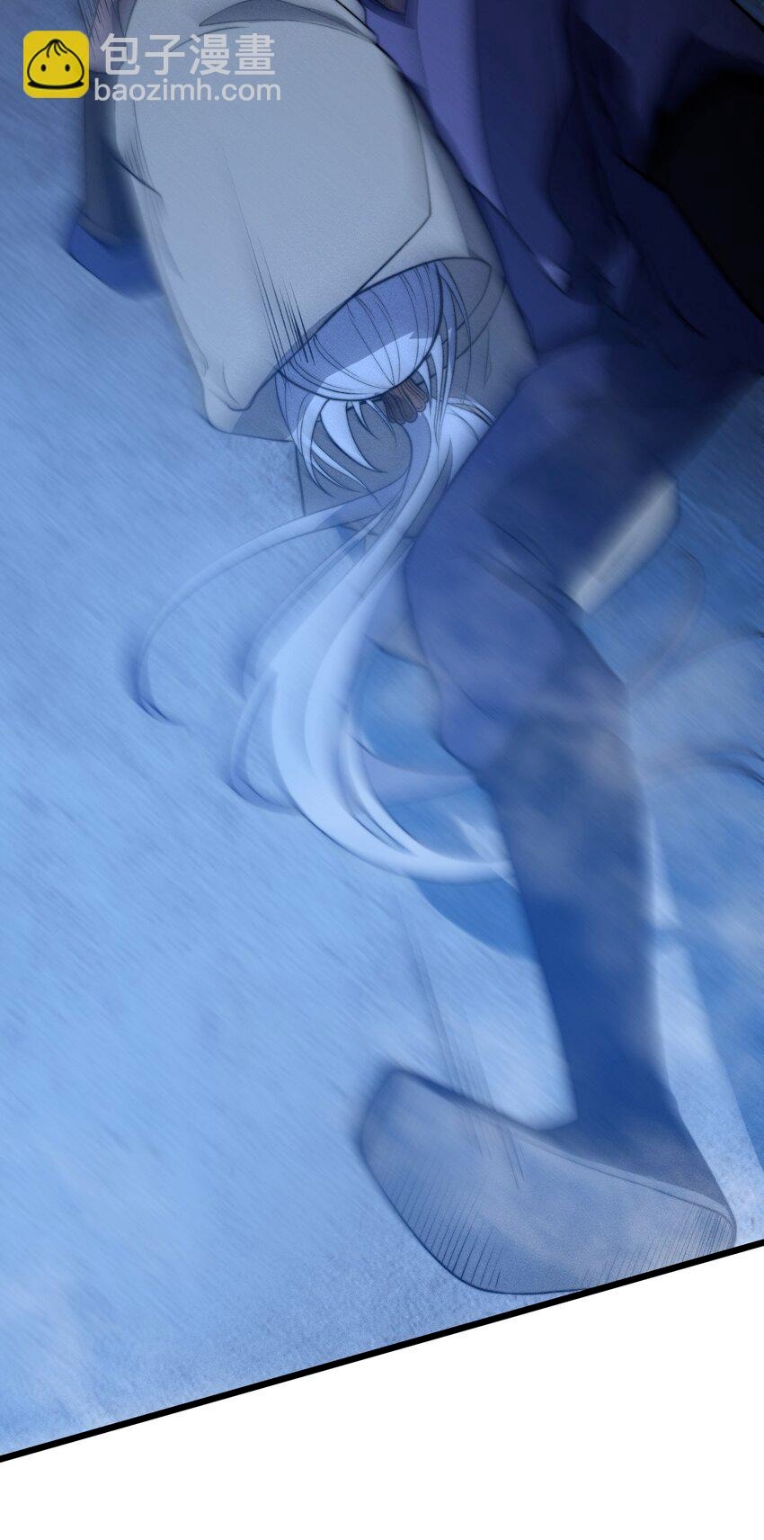 ระบบกลืนกินขั้นสุดยอด ตอนที่ 25 หน้า 38