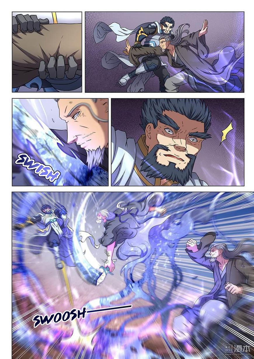 God of Martial Arts ตอนที่ 47 หน้า 25