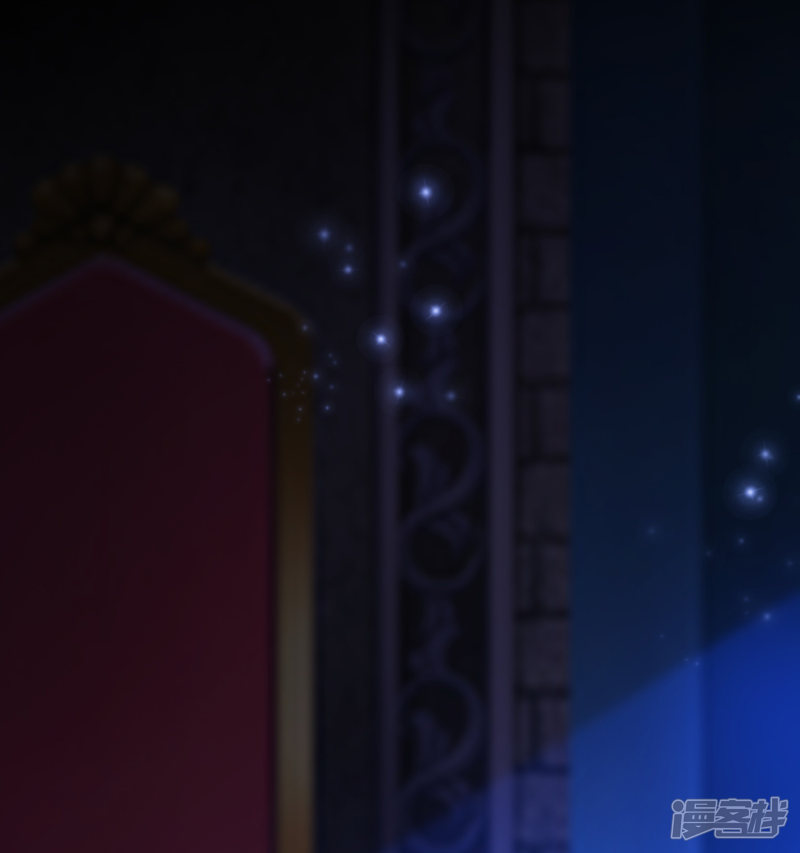 ราชาดอกไม้อมตะ ตอนที่ 42 หน้า 25