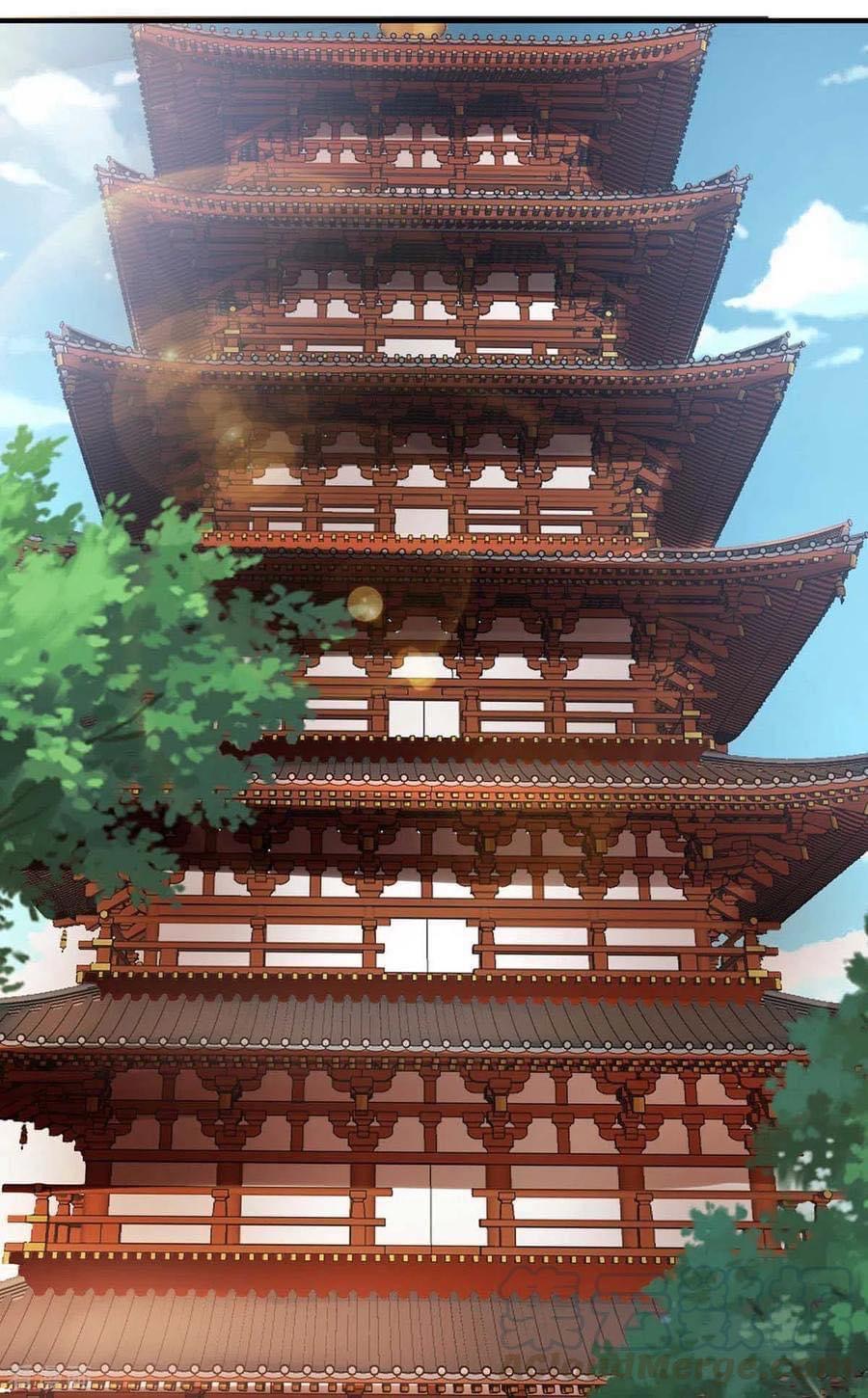 ระบบโครตเกรียน คะแนนล้านล้าน (ฮาเร็ม) ตอนที่ 58 หน้า 22