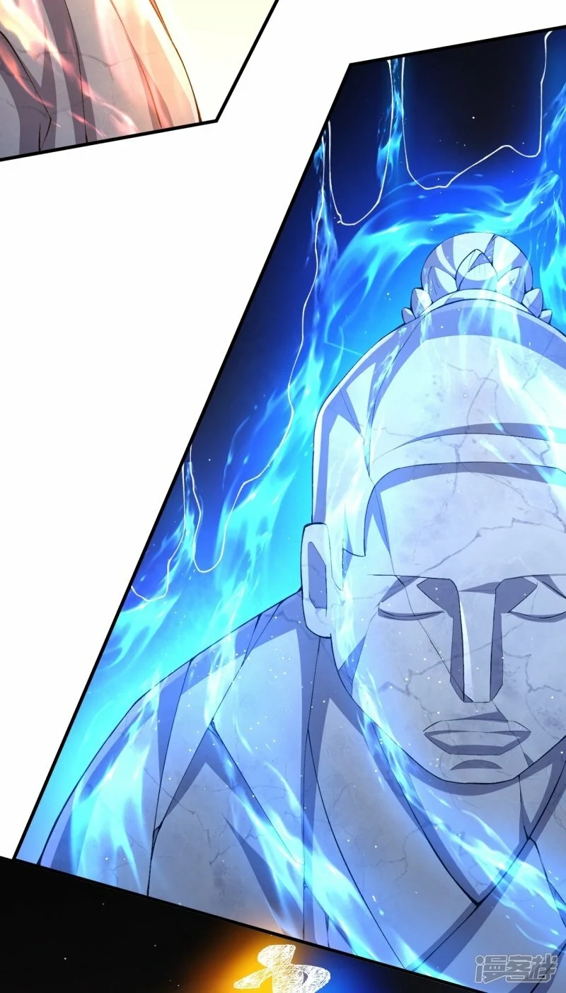 บรรพบุรุษผู้ขัดเกลากายา (ทันจีน) ตอนที่ 146 หน้า 27