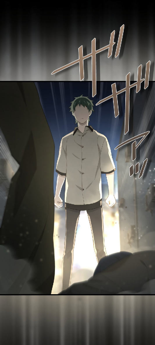 การกลับชาติมาเกิดของจอมเวทย์ต้องห้าม (Reincarnation of the Forbidden Archmage) ตอนที่ 69 หน้า 11