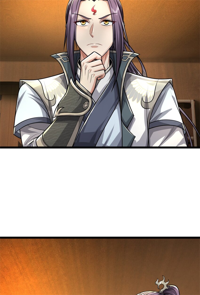 ข้าถูกเลี้ยงดูโดยหญิงสาวปีศาจ ตอนที่ 64 หน้า 31