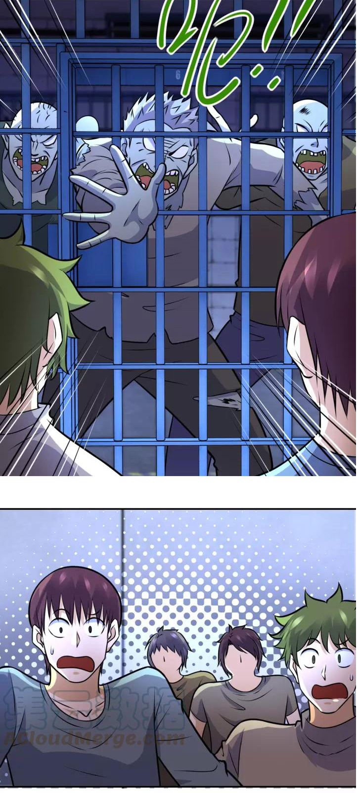 Apocalyptic Super System ตอนที่ 50 หน้า 13