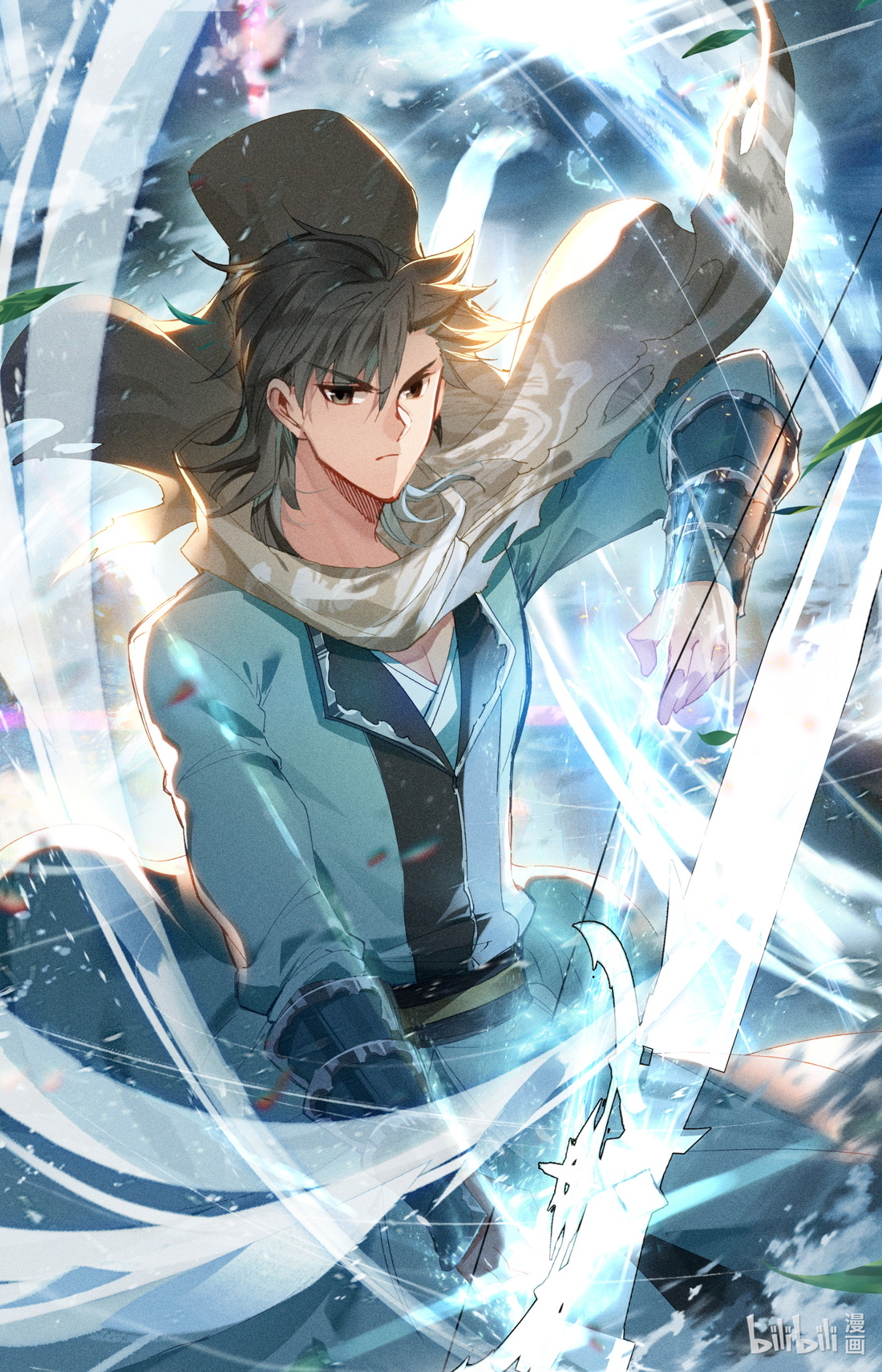 คัมภีร์วิถีเซียน (จบ) ตอนที่ 52 หน้า 9