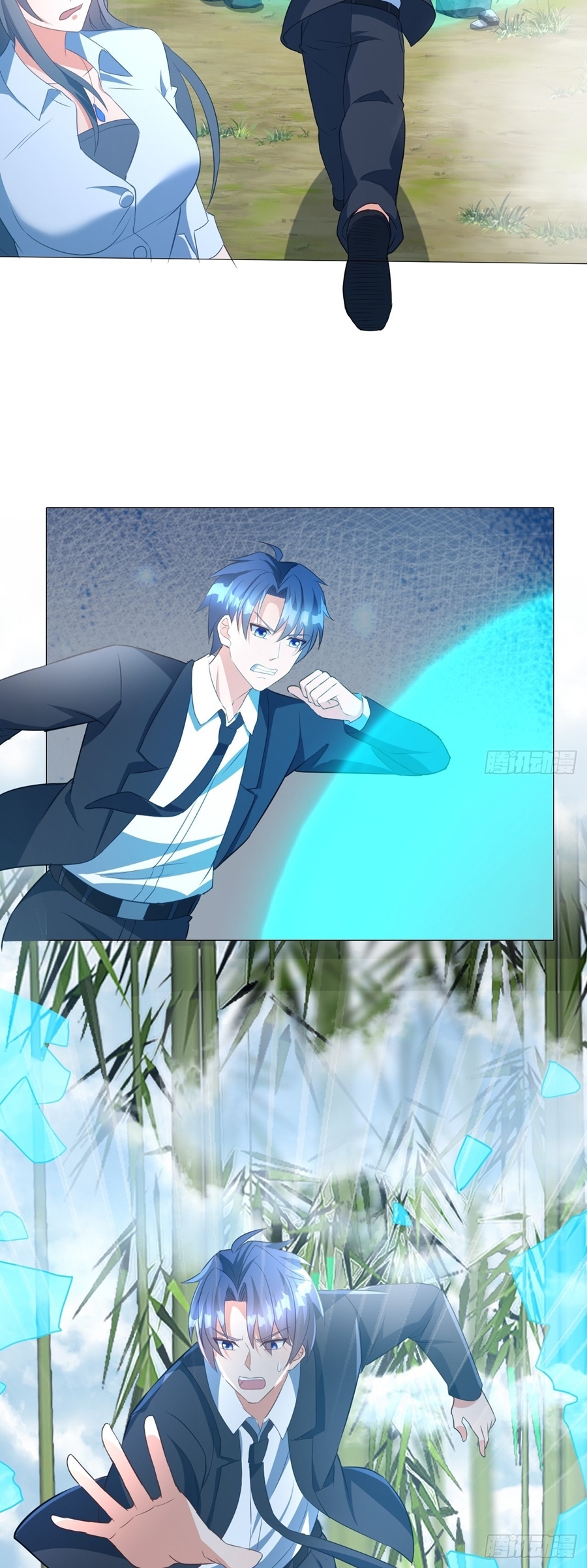 อกหักมาแล้ว 999 ครั้ง ตอนที่ 10 หน้า 13