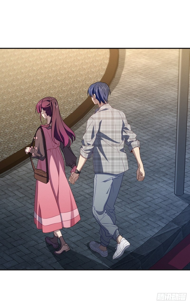 ช่วยทำตัวดีๆกับภรรยาของผมด้วย ตอนที่ 5 หน้า 50