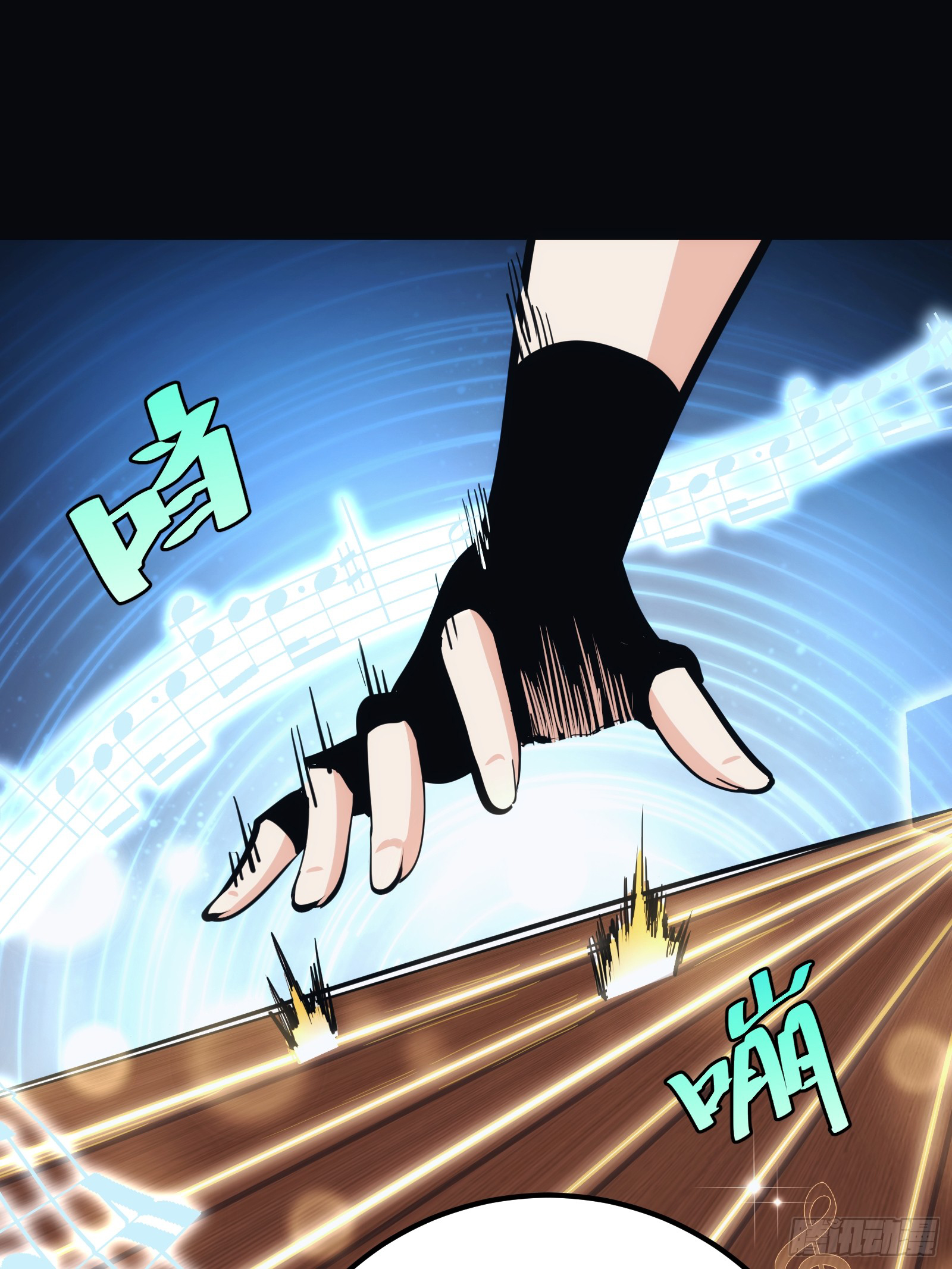 บังคับใจตัวเองก็ไร้เทียมทานได้ ตอนที่ 34 หน้า 16