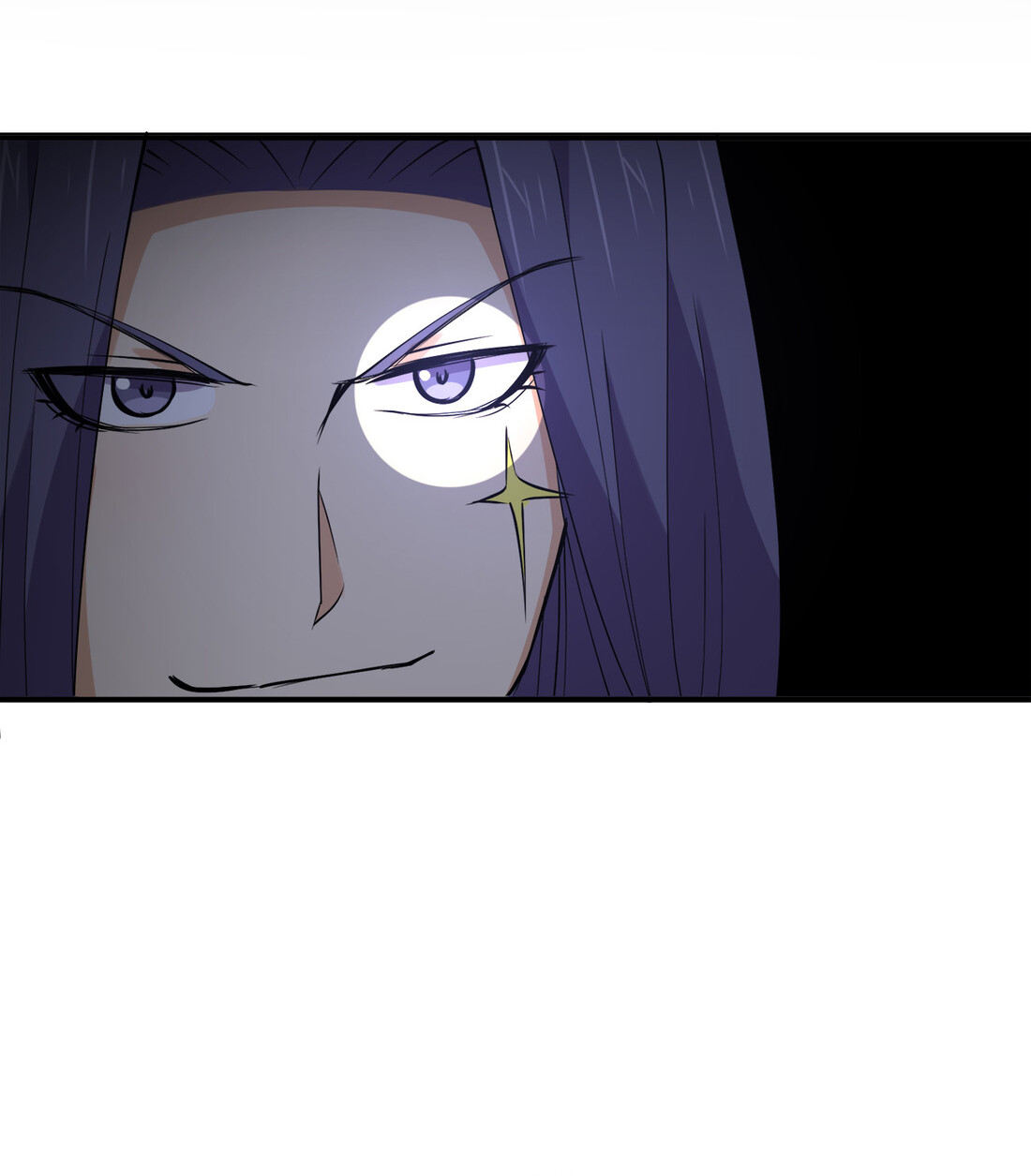 แฟนของผมชื่อหลงอ่าวเทียน ตอนที่ 15 หน้า 23