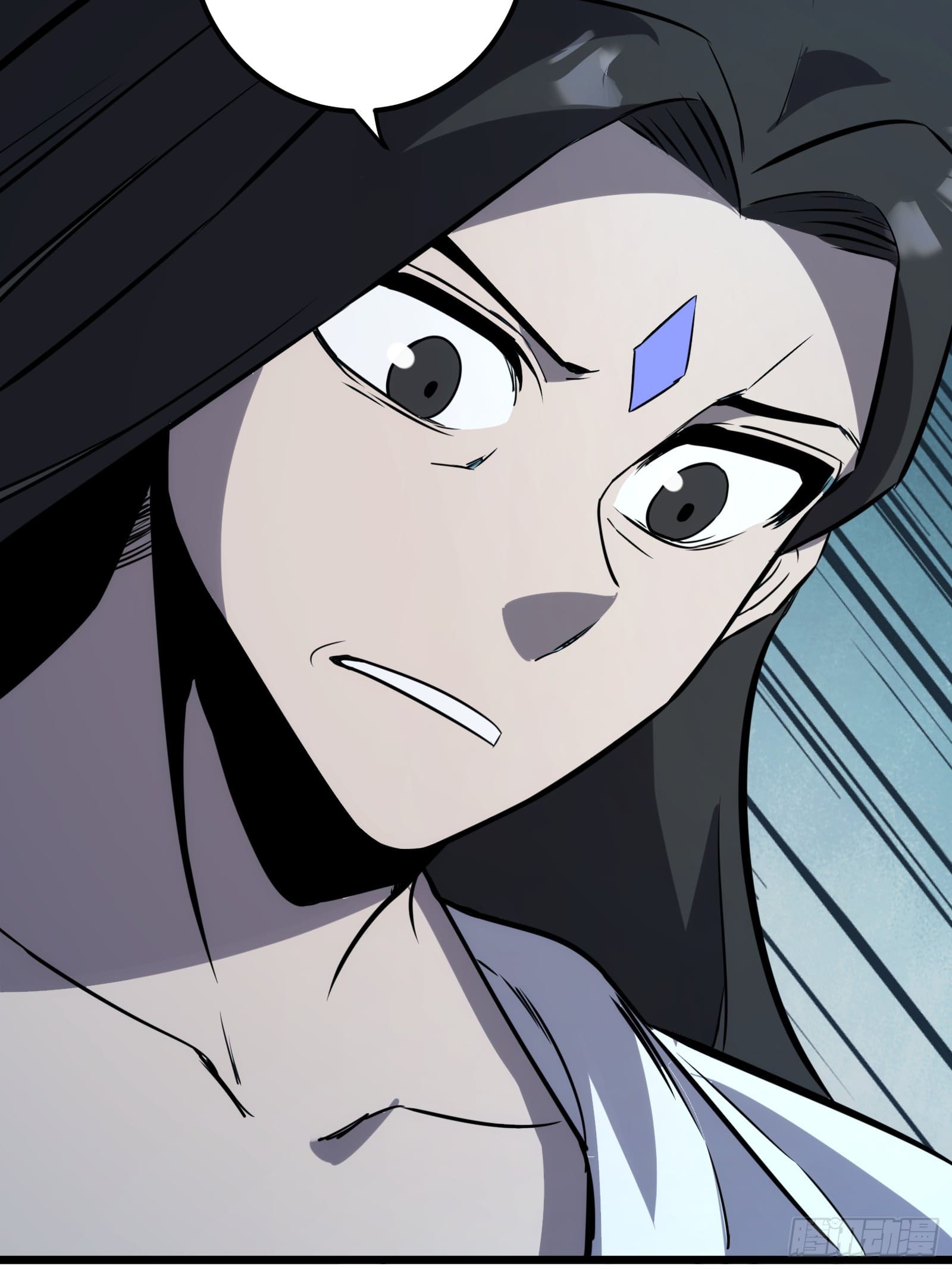 บังคับใจตัวเองก็ไร้เทียมทานได้ ตอนที่ 54 หน้า 18