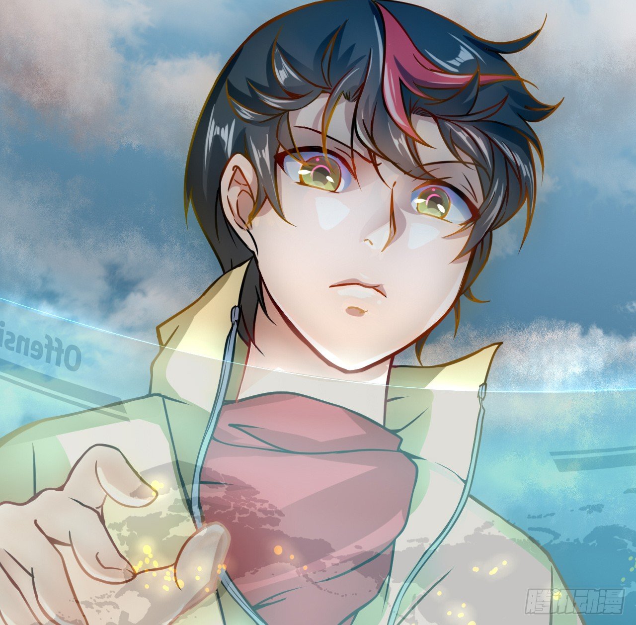 Apocalyptic Wolf ตอนที่ 3 หน้า 18