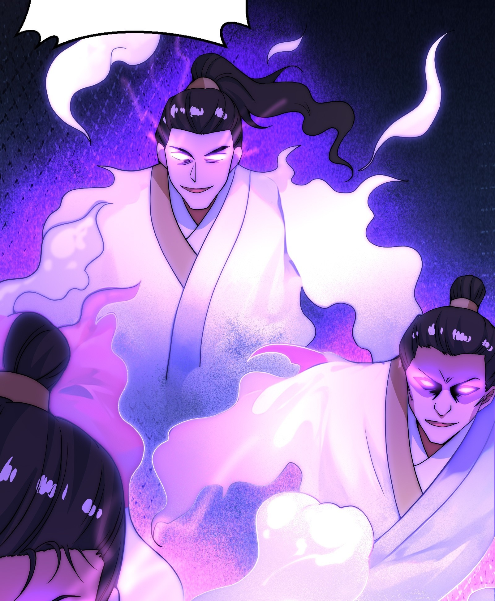 กู่เป่ยเฉินเริ่มต้นผูกระบบกับสาวศักดิ์สิทธิ์ทั้งหมด ตอนที่ 7 หน้า 18