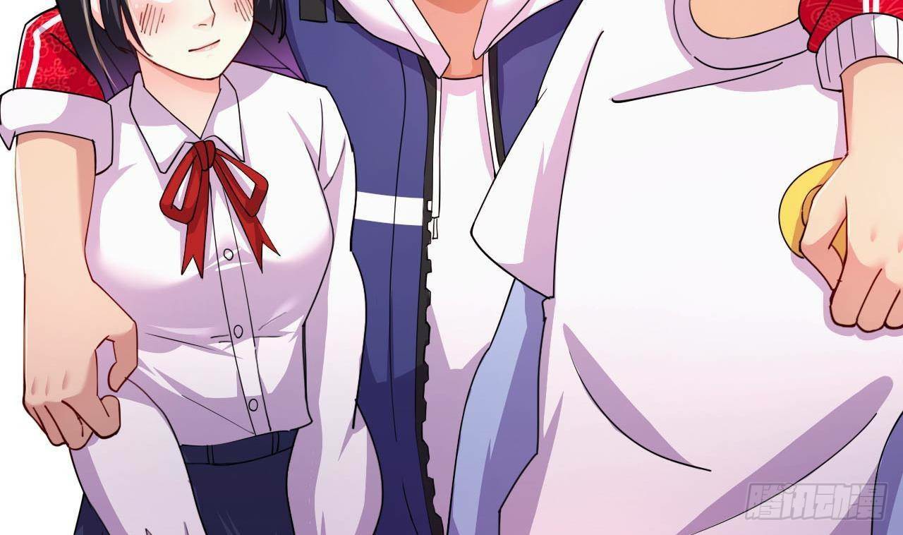 อยู่ดีๆโลกของผมก็เต็มไปด้วยสิ่งลึกลับ ตอนที่ 10 หน้า 83