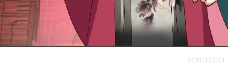 หนังสือปราบปีศาจ ตอนที่ 4 หน้า 15