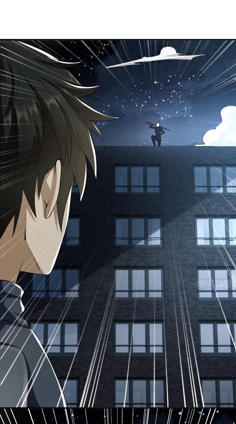 THE FIRST ORDER ตอนที่ 136 หน้า 29