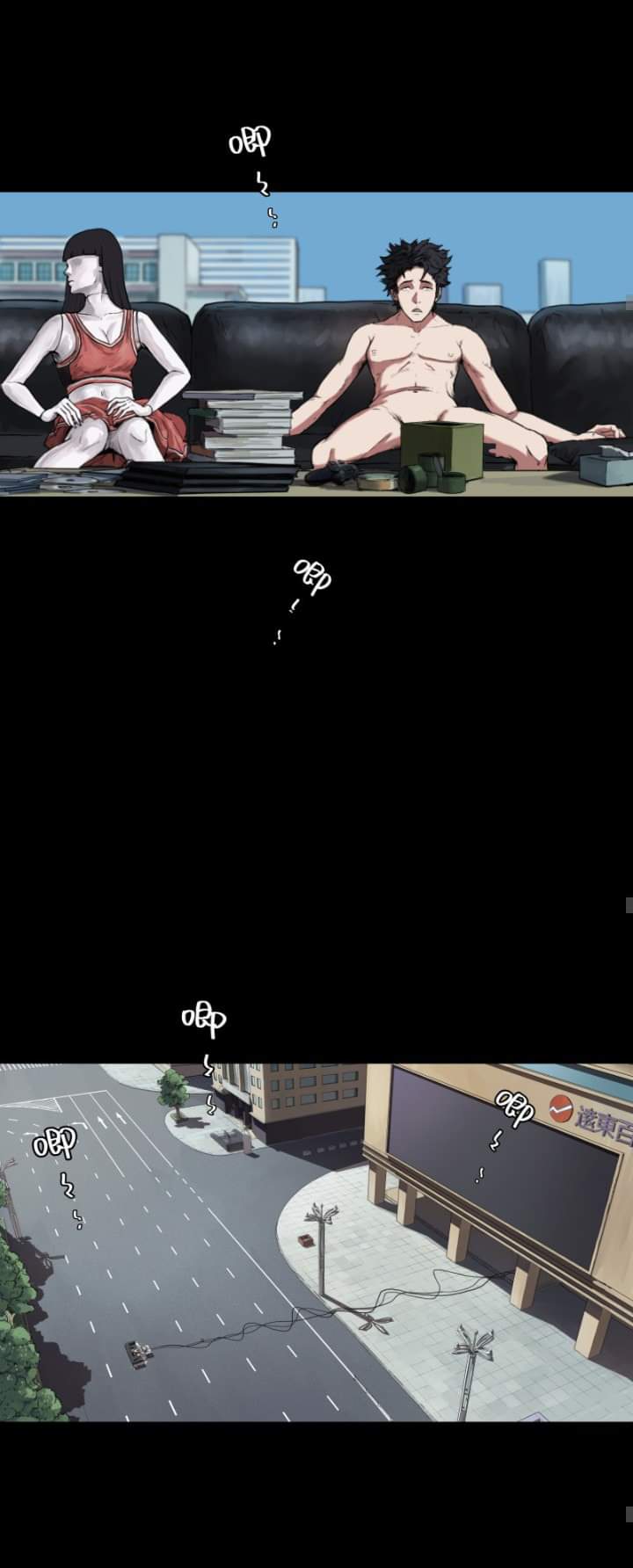 The last man ตอนที่ 2 หน้า 22