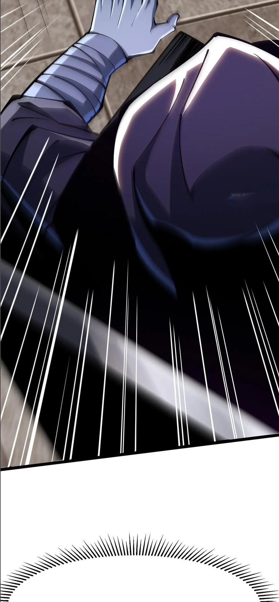 ไม่อยากเรียนทักษะ แห่งคำสาปเลย! ตอนที่ 106 หน้า 12