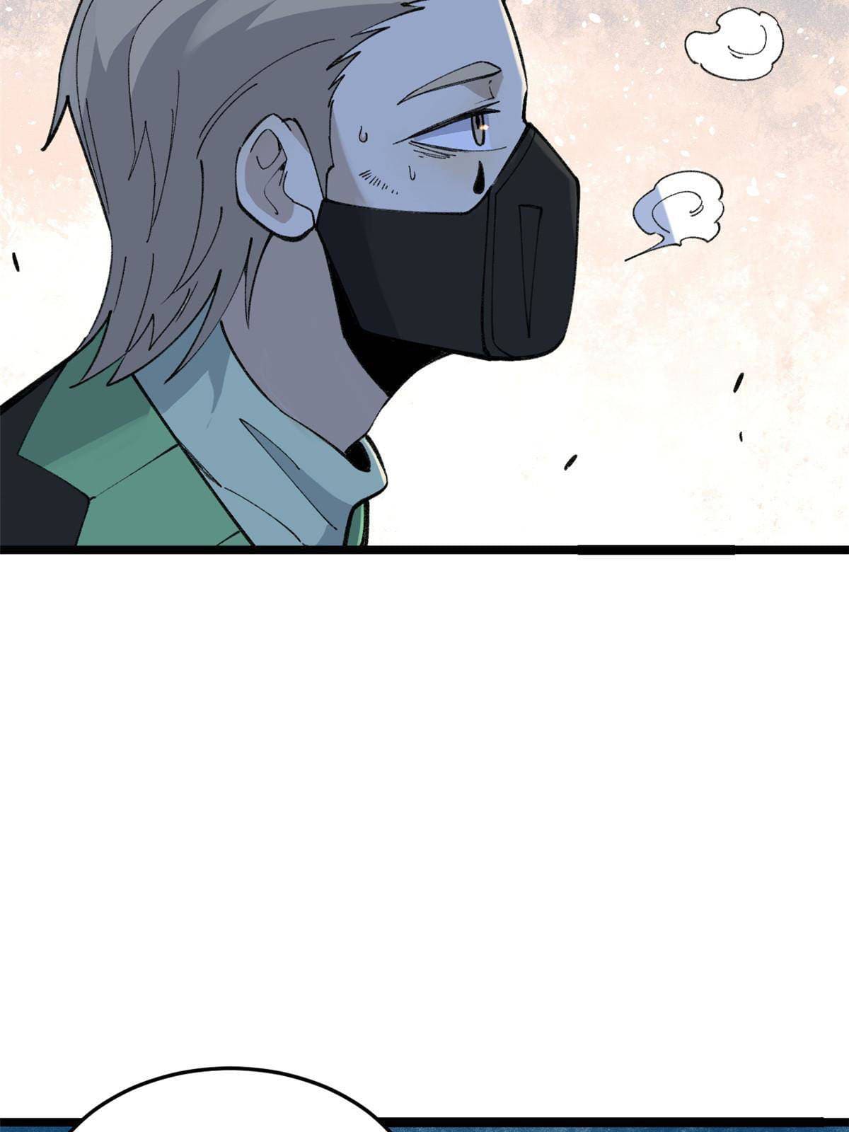 นิกายที่แข็งแกร่งที่สุด (ทันจีน) ตอนที่ 129 หน้า 13