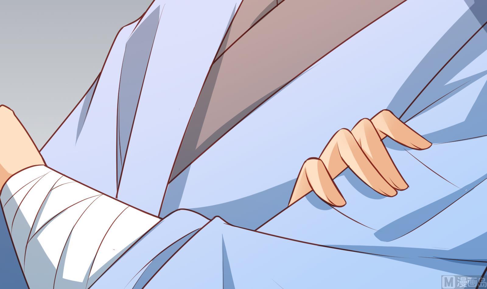 Peerless sword god เทพกระบี่ไรเทียมทาน ตอนที่ 64 หน้า 66