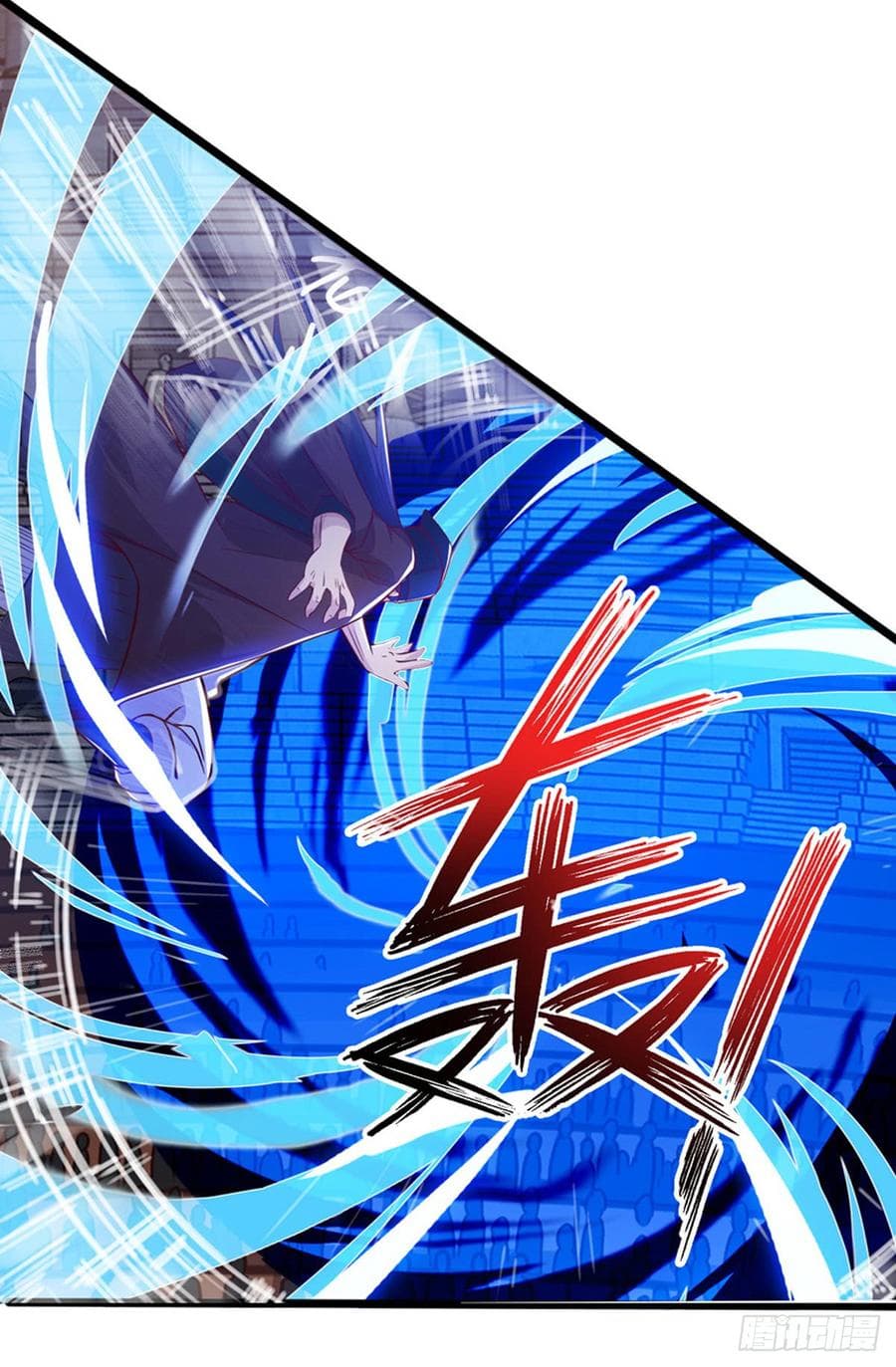 Dominate The Three Realms ตอนที่ 50 หน้า 8