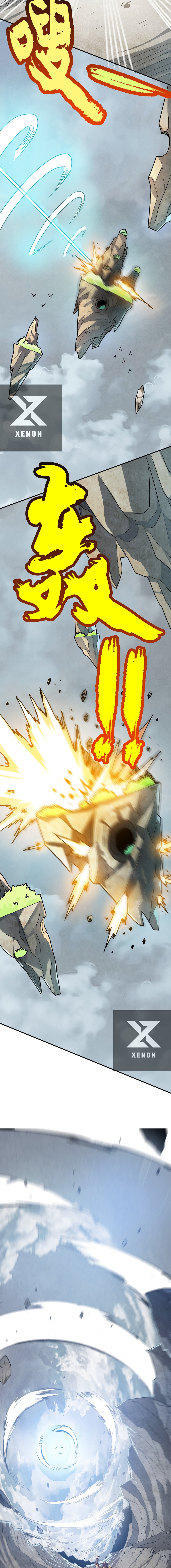 ข้าไม่อยากเป็นเทพเซียน ตอนที่ 1 หน้า 7