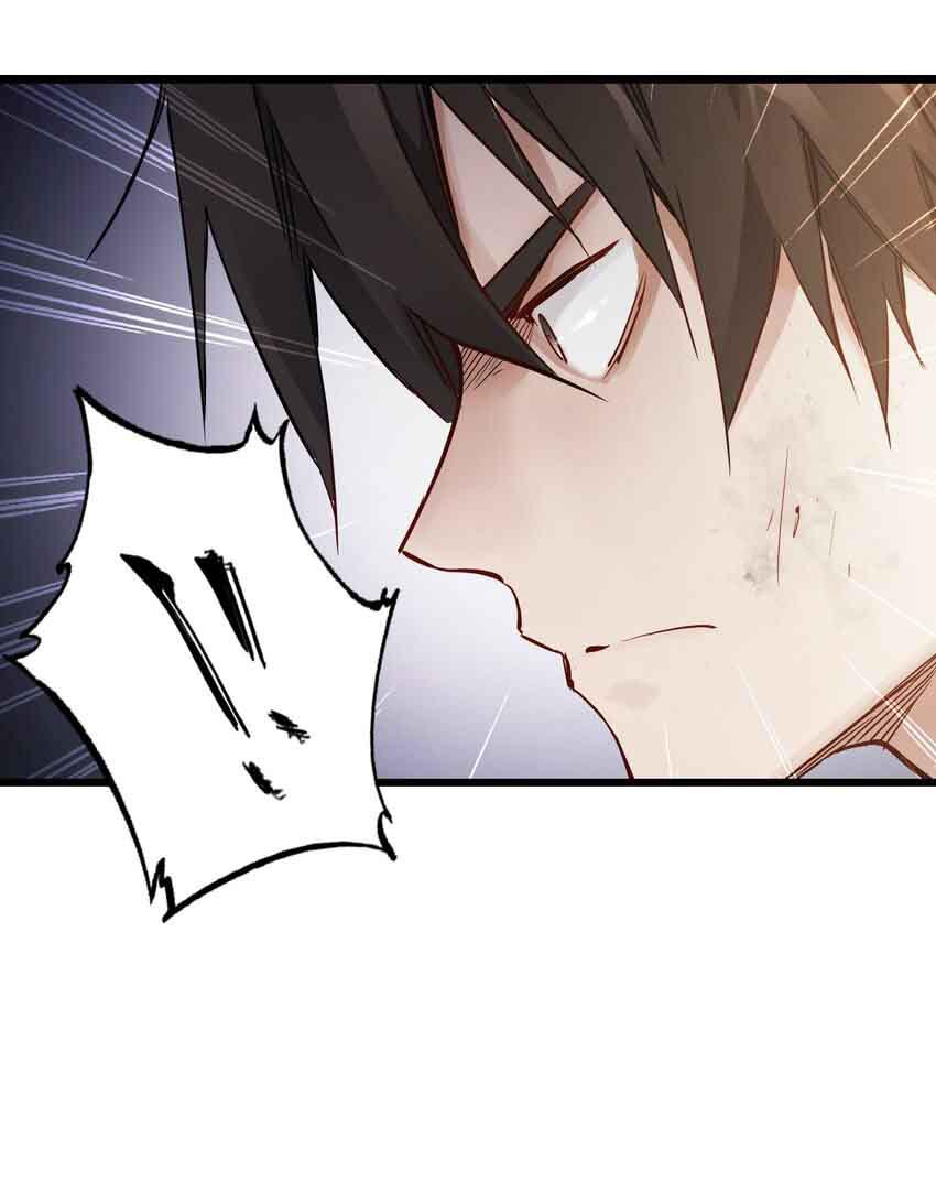 ช่างกล วันสิ้นโลก (Apocalypse Mechanic) ตอนที่ 2 หน้า 17