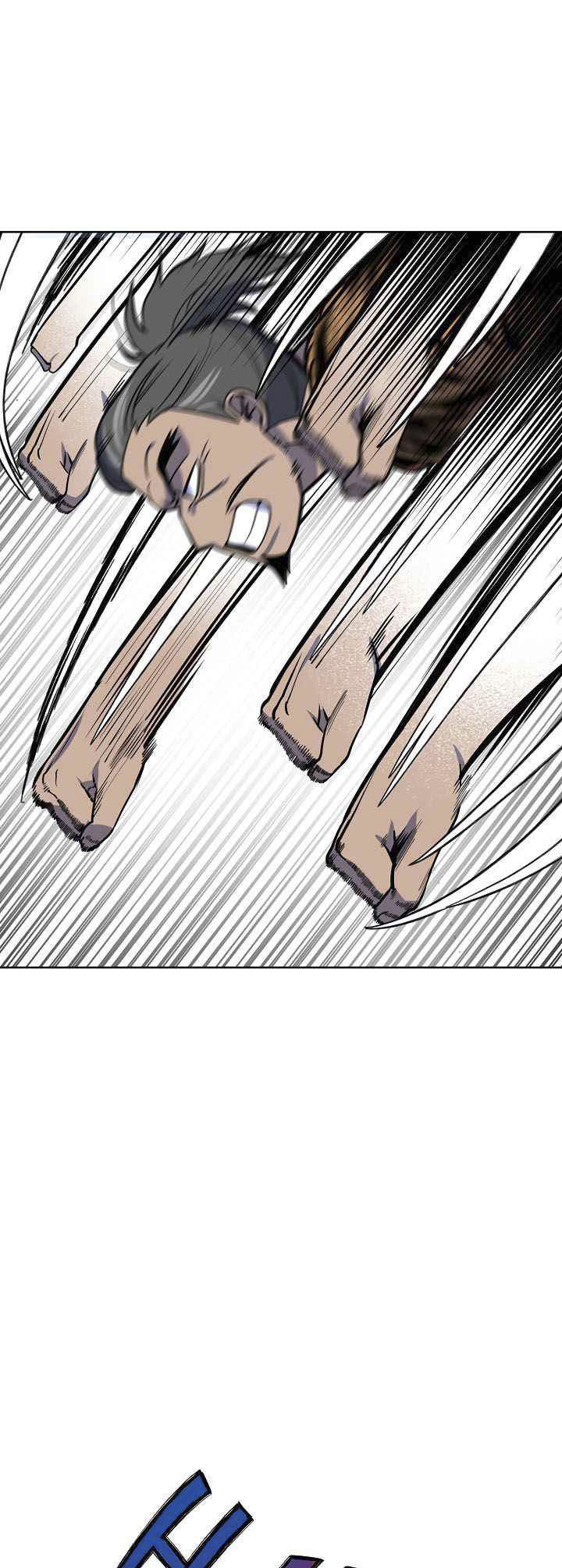 0.3 ราชามังกรเพลิง (จบซีซัน 1) ตอนที่ 13 หน้า 42