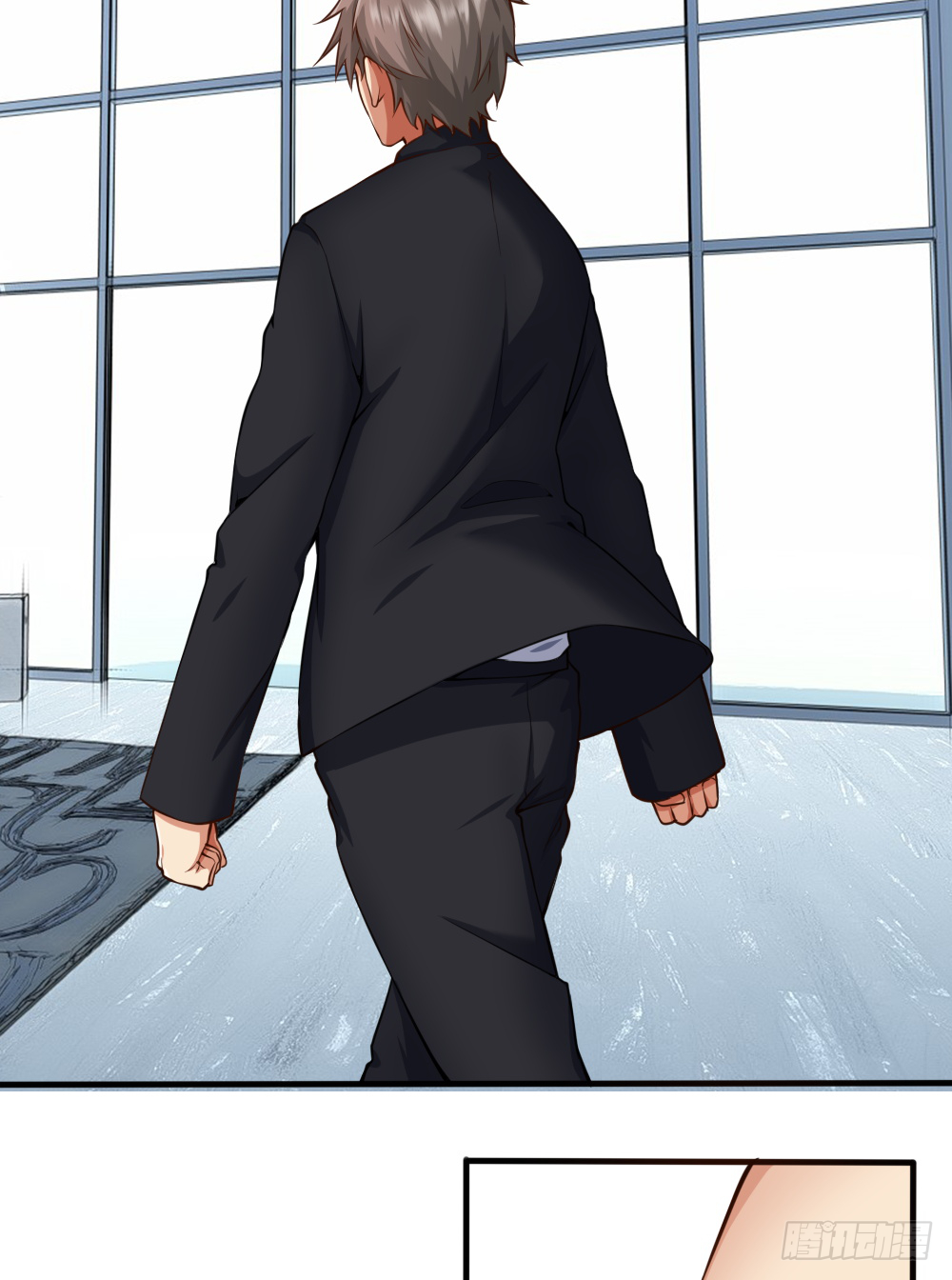 Peerless Genius System(ระบบอัจฉริยะไม่มีใครเหมือน) ตอนที่ 34 หน้า 13