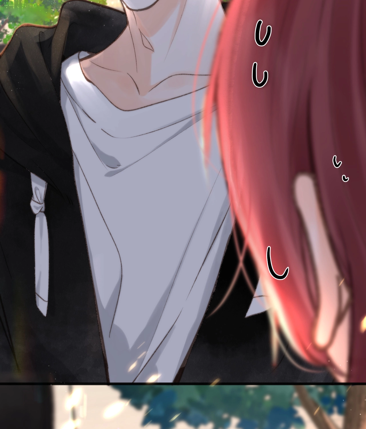 You Are My Desire | เธอคือฝันหวานละมุน ตอนที่ 6 หน้า 17